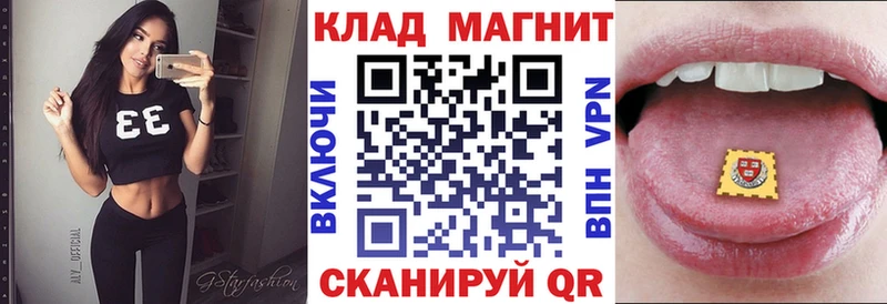Где купить Ряжск Метадон КОКАИН АМФ МАРИХУАНА ГАШ СОЛЬ