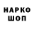 Кетамин VHQ Vitalii Ryzhenko