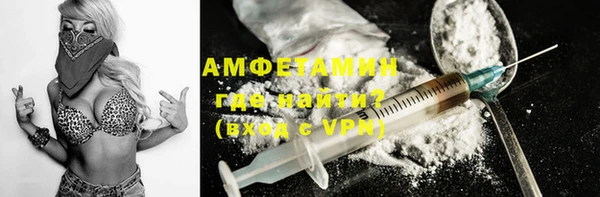 марки lsd Нязепетровск