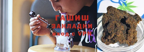первитин Абдулино