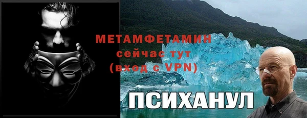марки lsd Нязепетровск