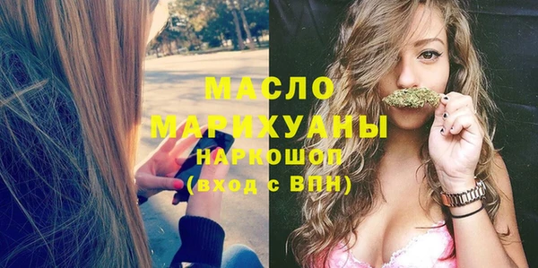 марки lsd Нязепетровск