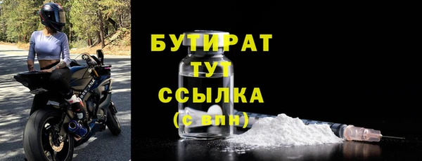 кокаин премиум Няндома
