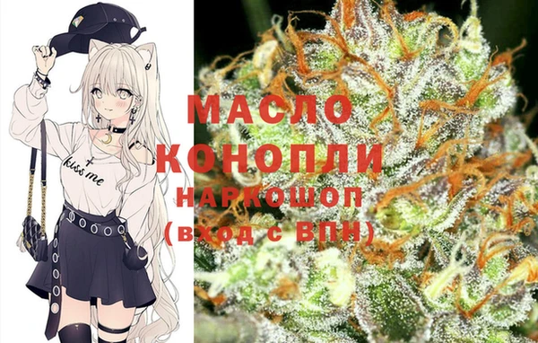 марки lsd Нязепетровск