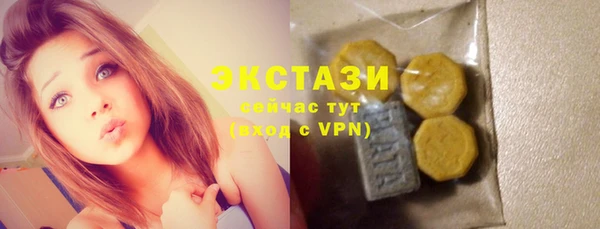 PSILOCYBIN Абинск