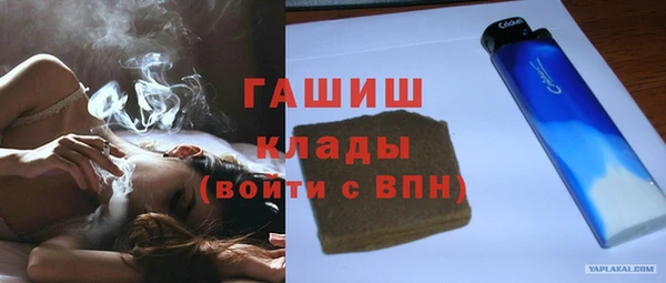 кокаин премиум Няндома