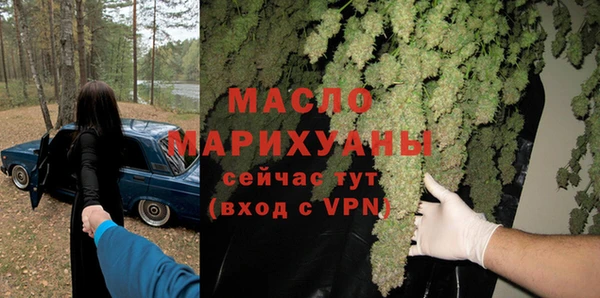 кокаин Бабаево