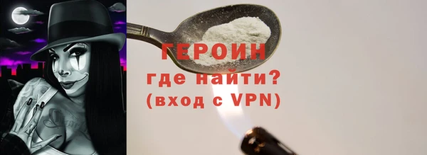 кокаин премиум Няндома