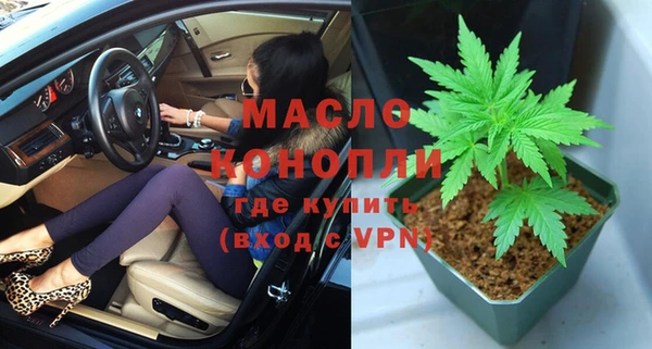 PSILOCYBIN Абинск