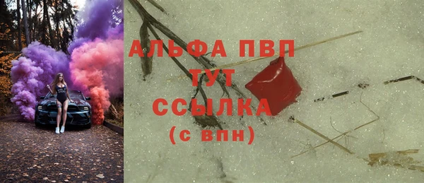 мяу мяу мука Аша