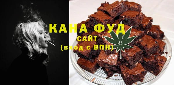 марки lsd Нязепетровск