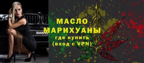 марки lsd Нязепетровск