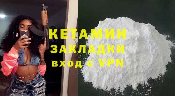спиды Нягань
