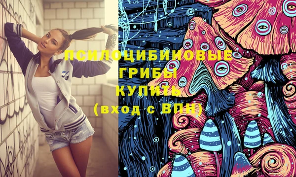 спиды Нягань