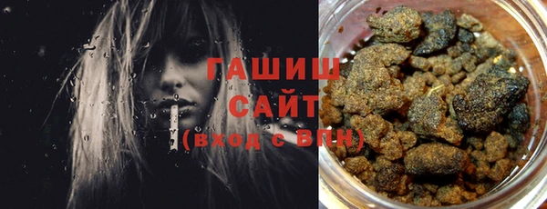кокаин премиум Няндома