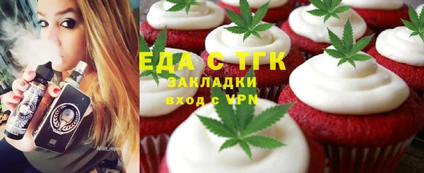 PSILOCYBIN Абинск
