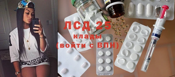 кокаин премиум Няндома