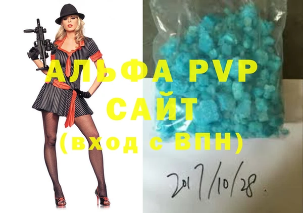 кокаин премиум Няндома