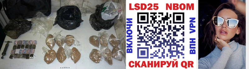 ЛСД экстази ecstasy  OMG ССЫЛКА  Ряжск 