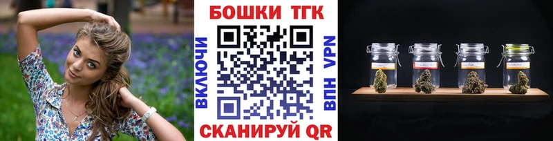 Конопля конопля  Ряжск 